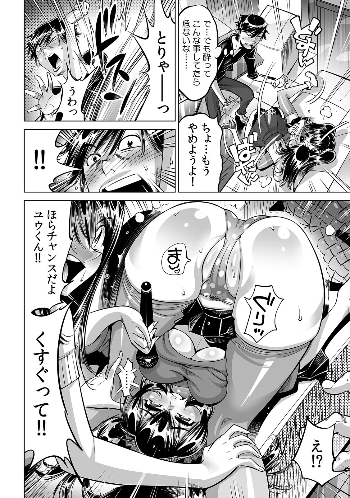 P29