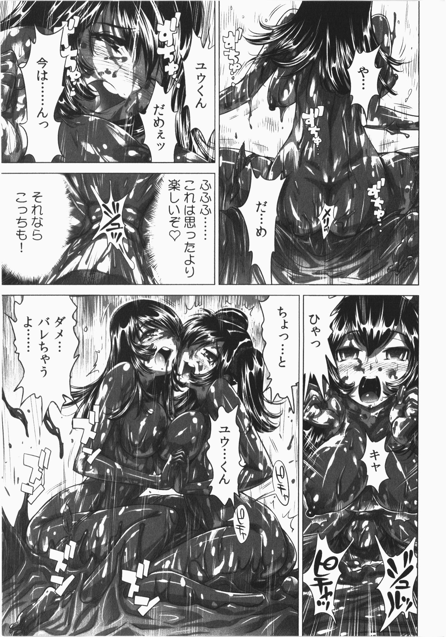 P25