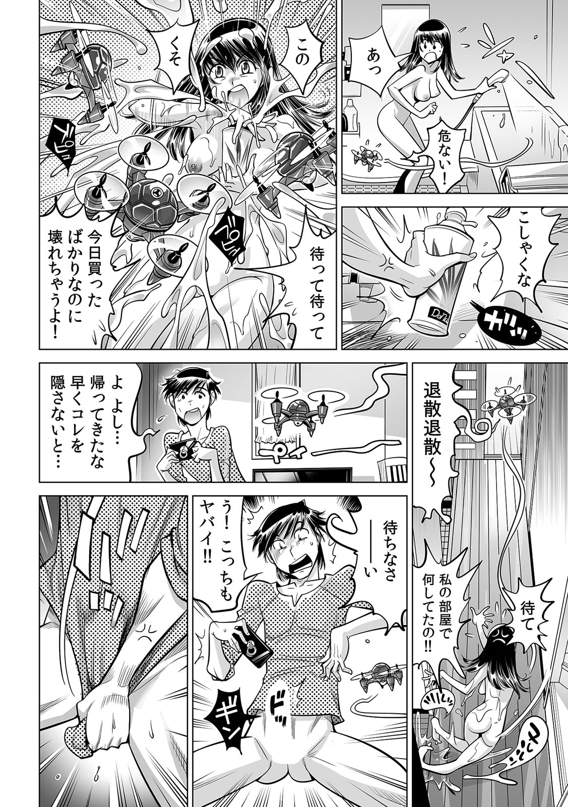 P13