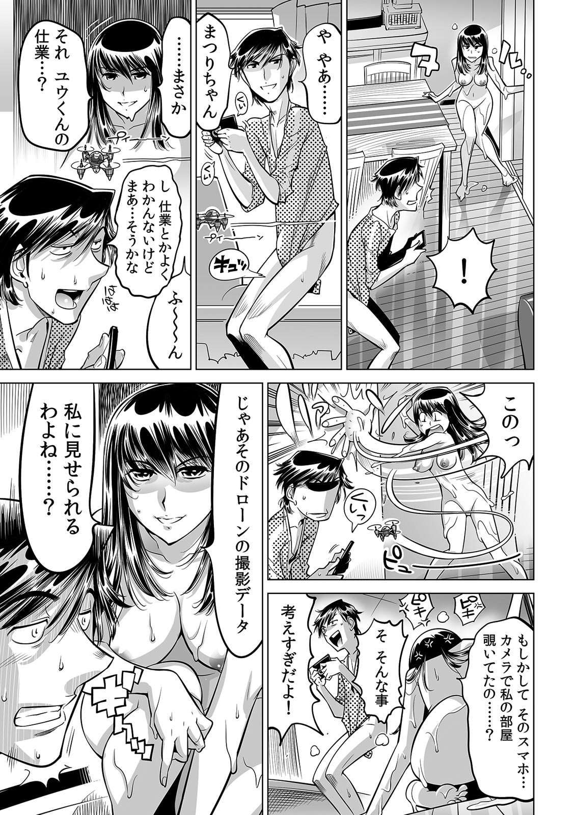 P14