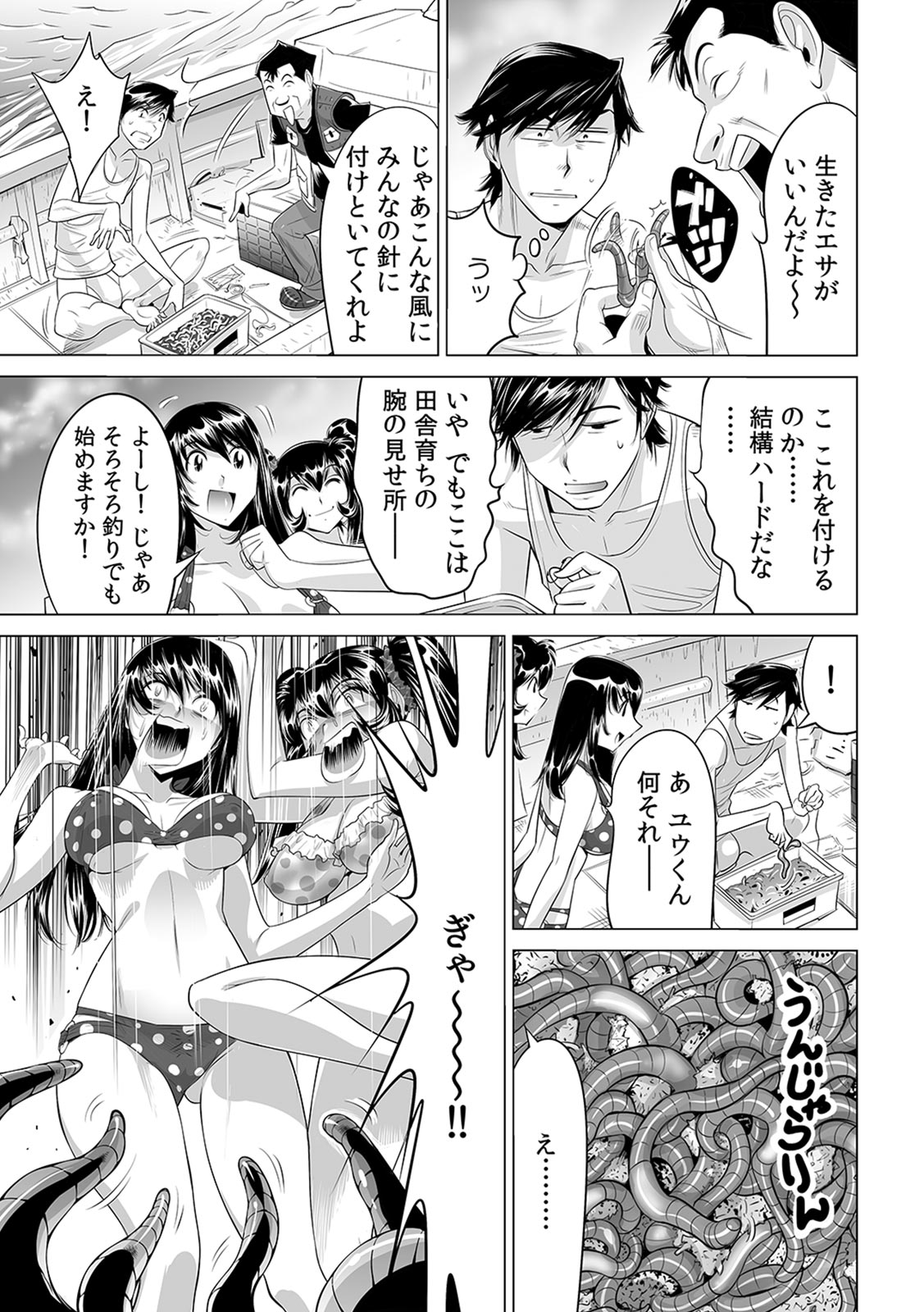 P24