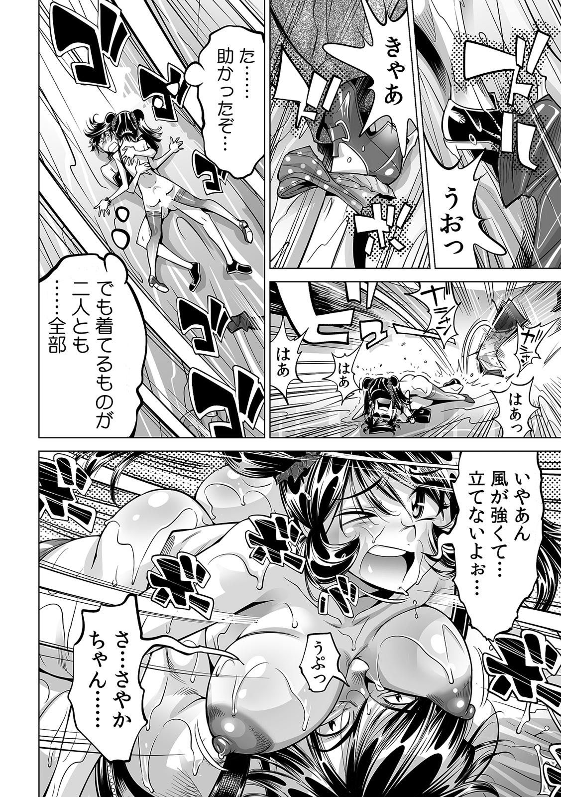 P27
