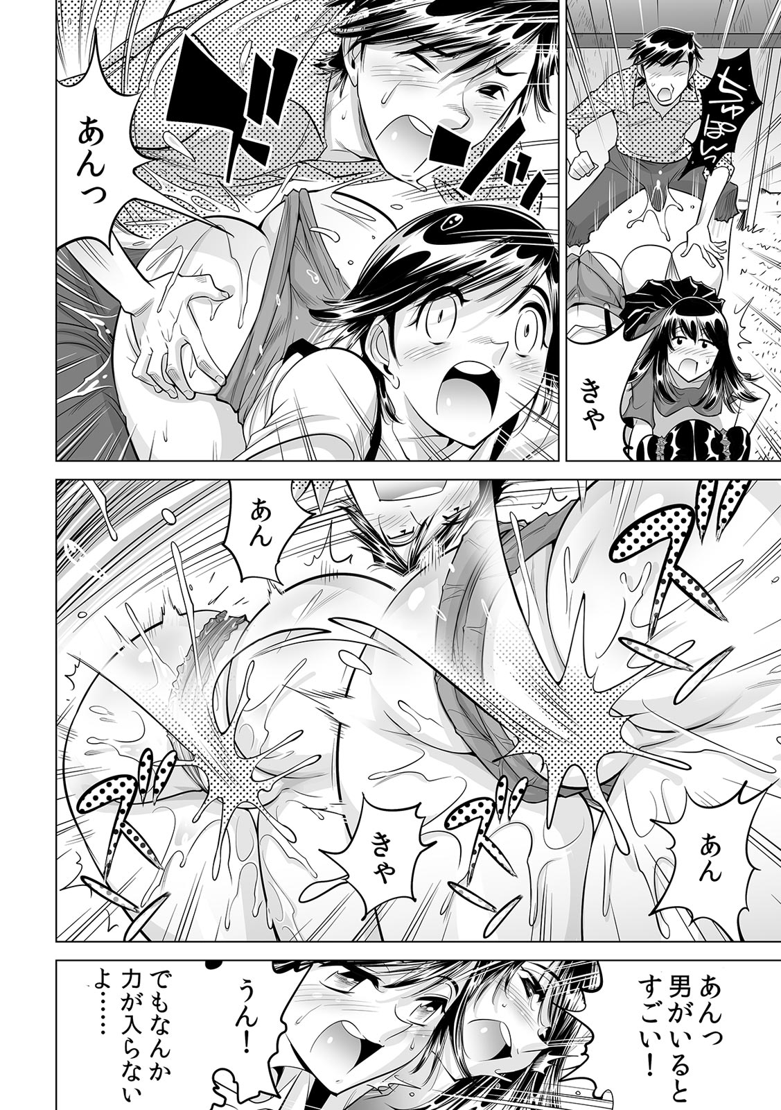 P29