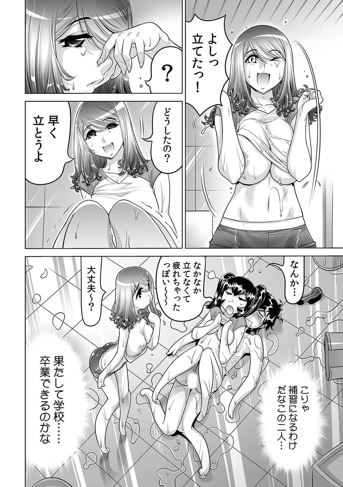 P31