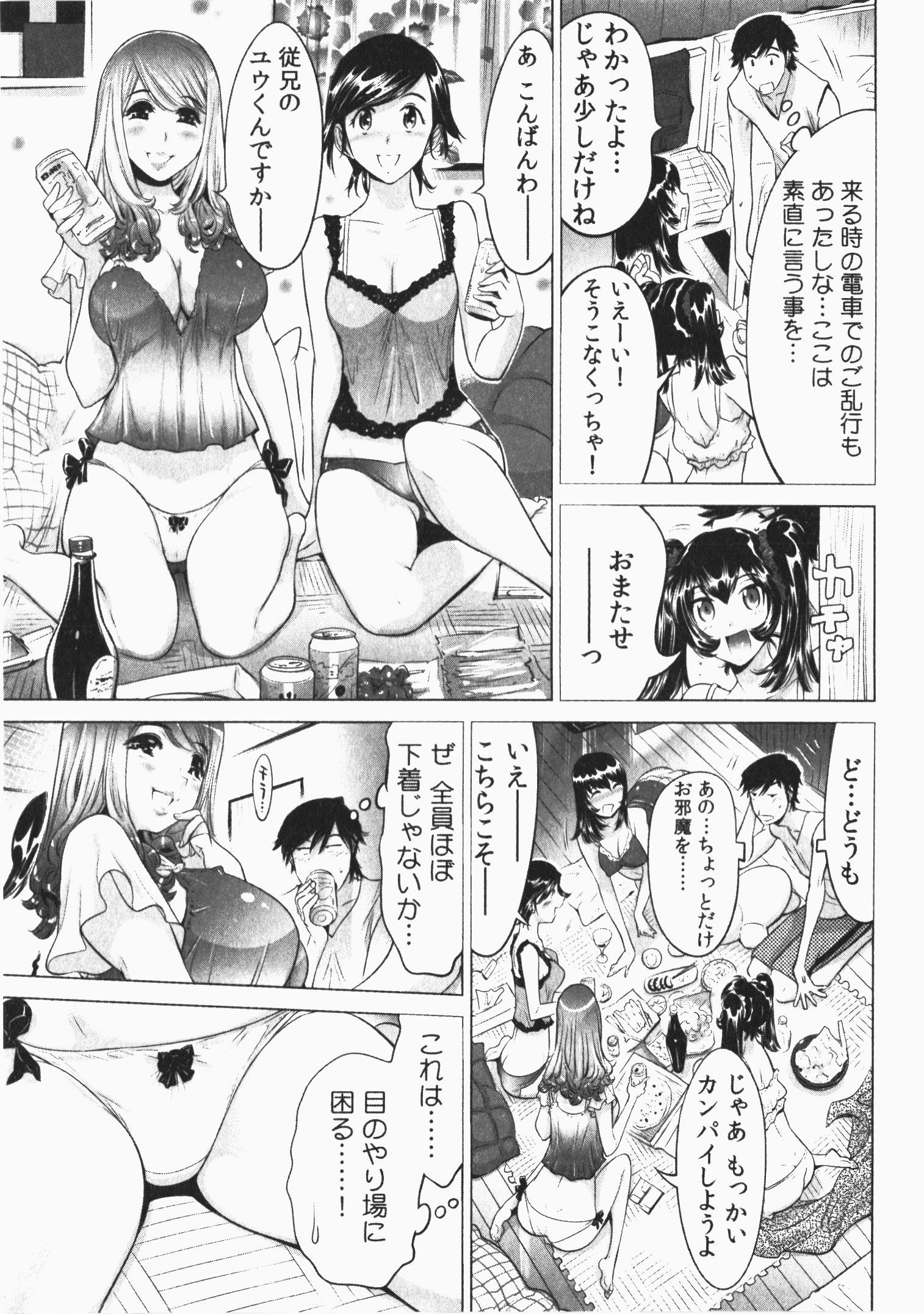P3