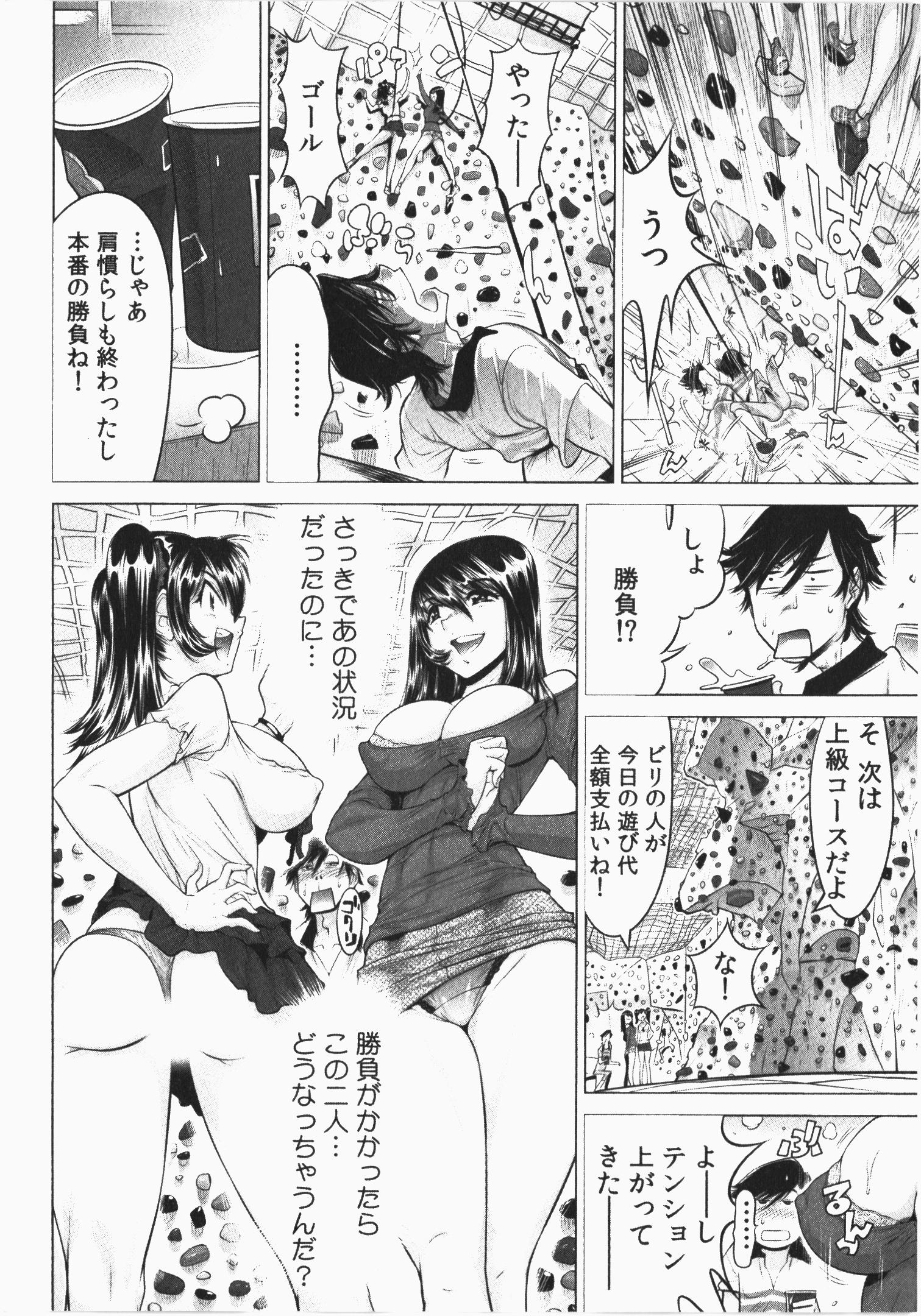 P31