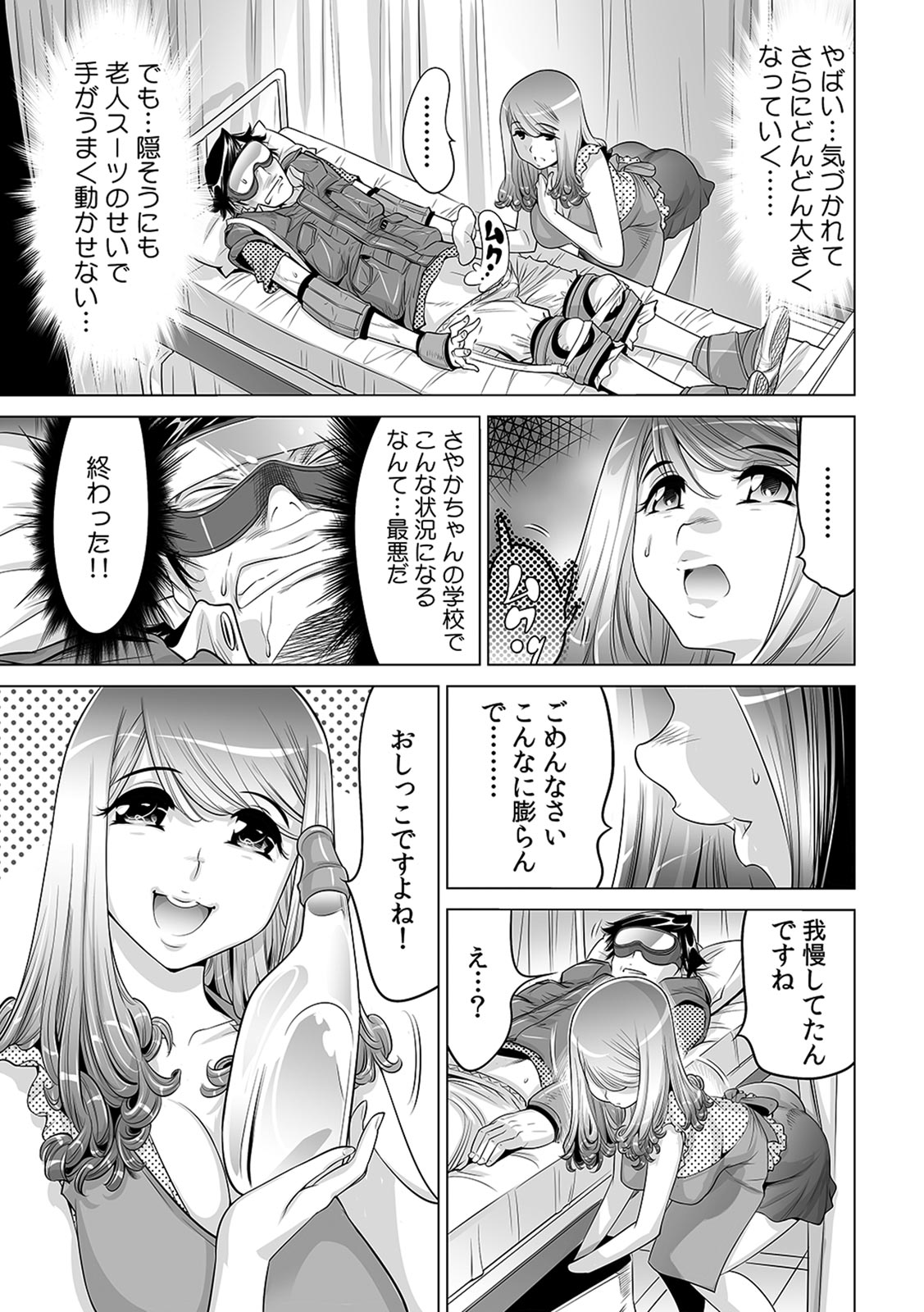 P12