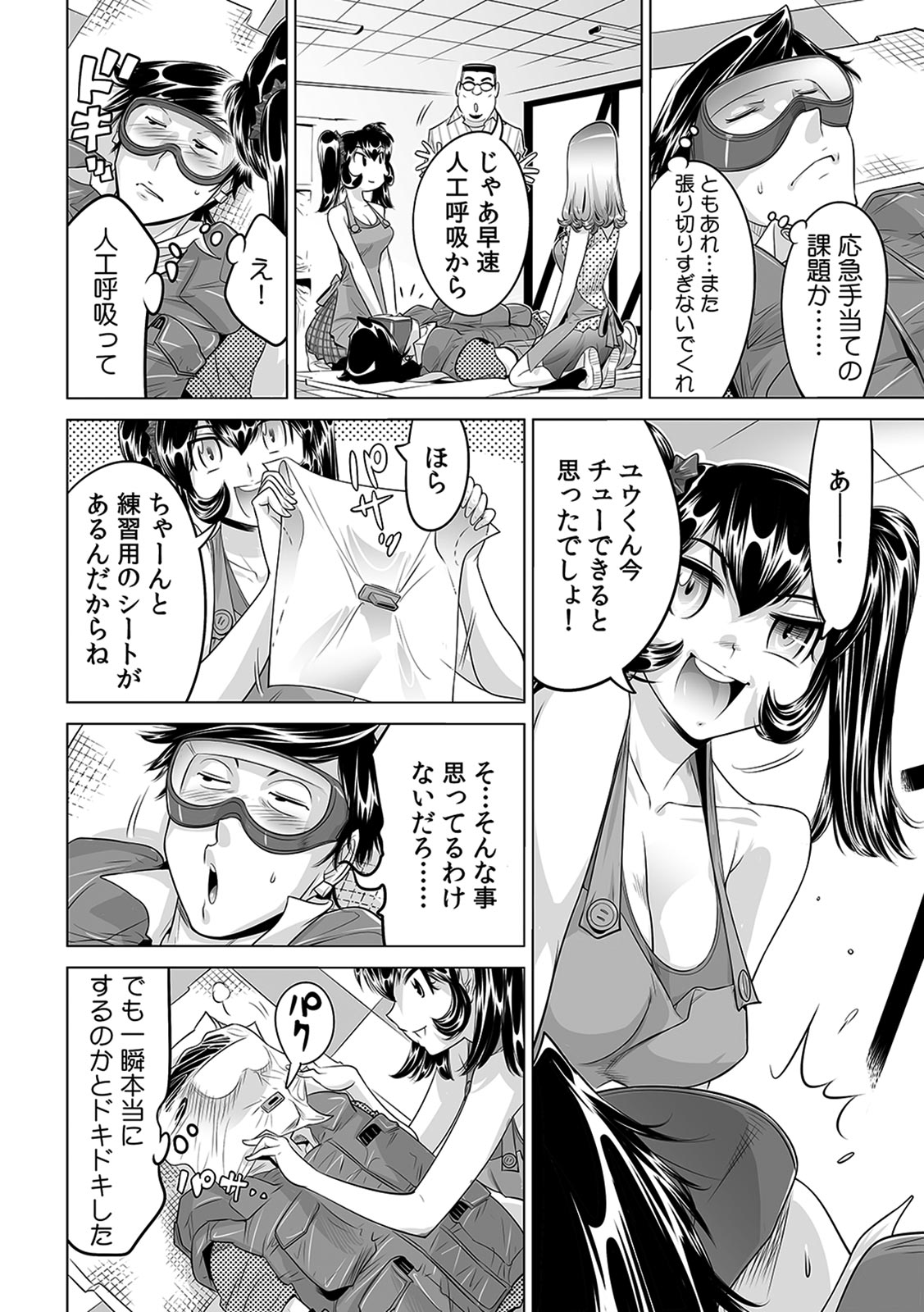 P23