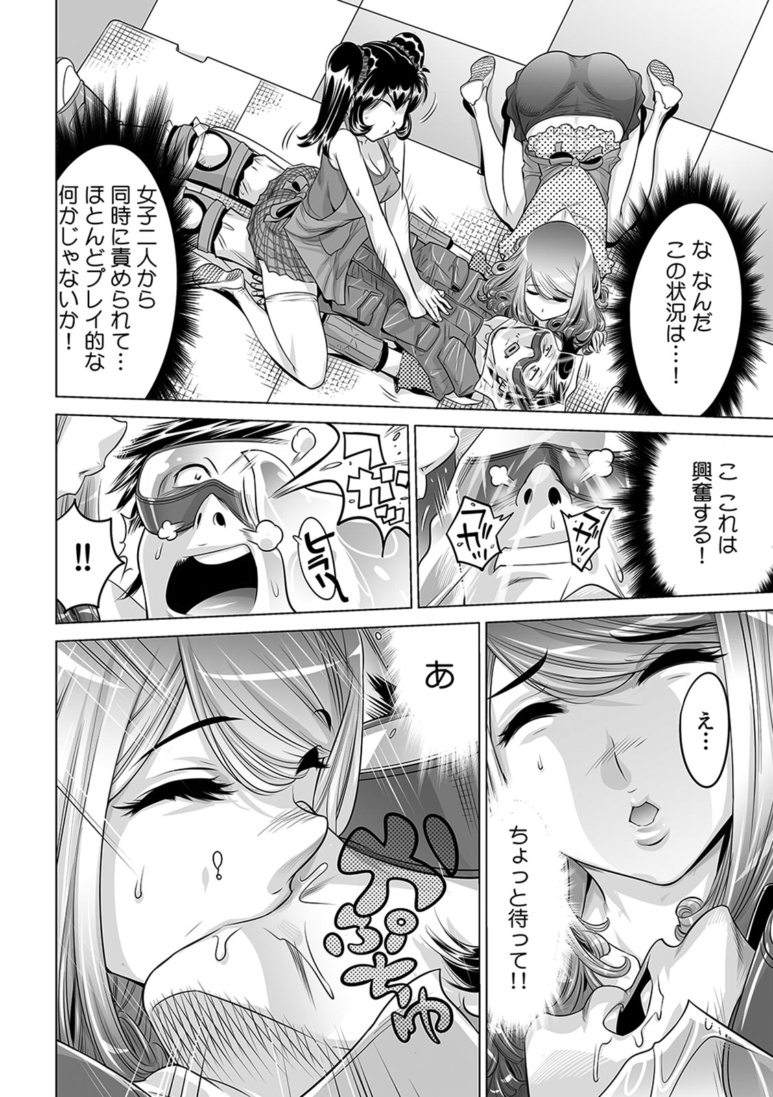 P27