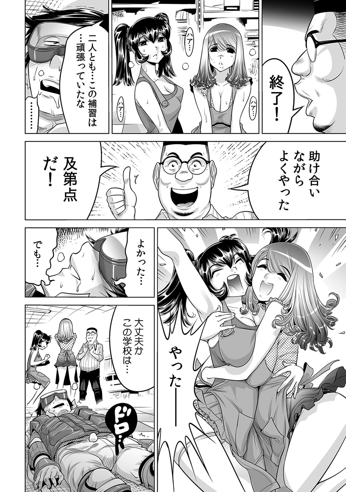 P31