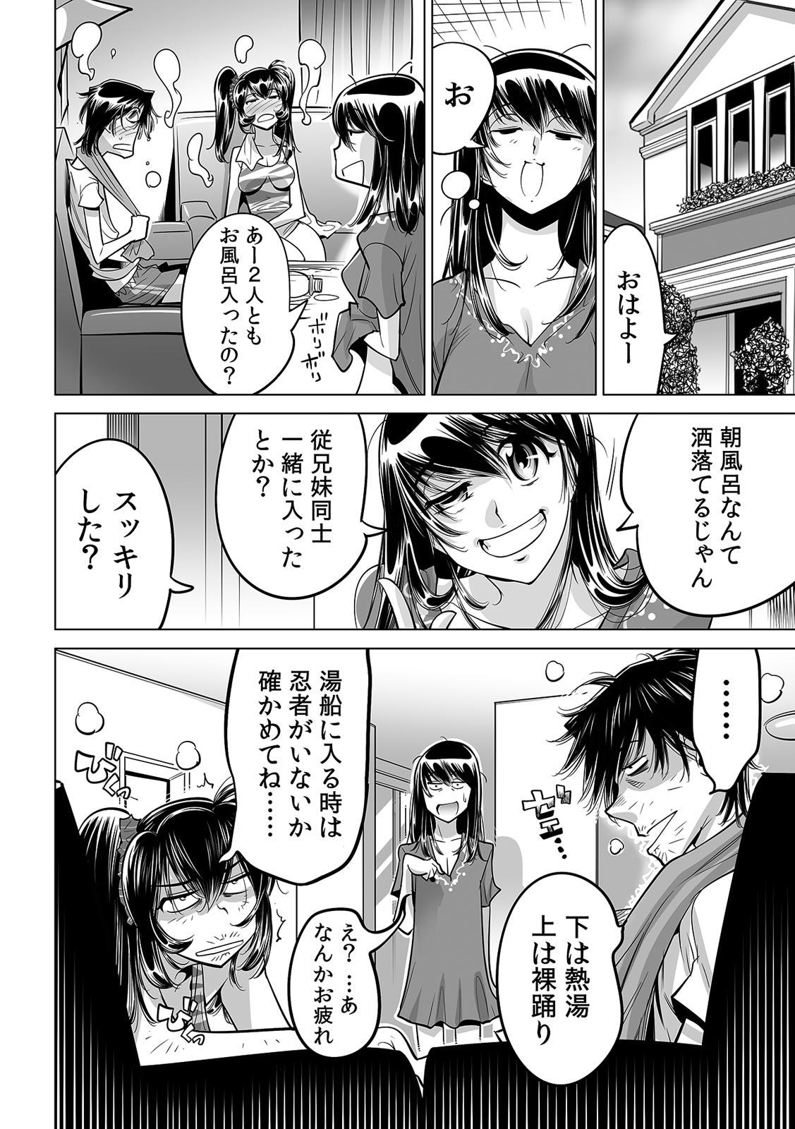 P31