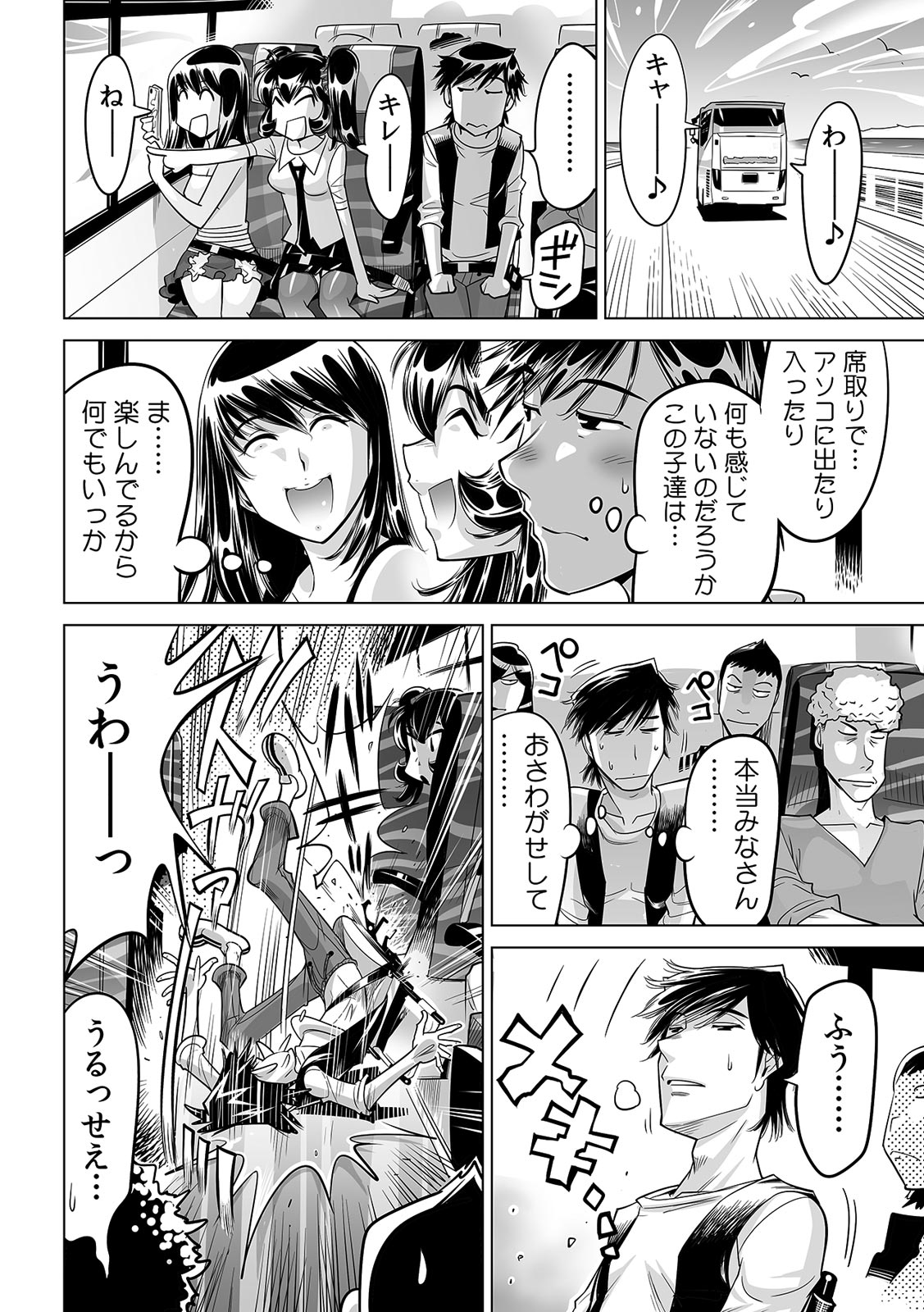 P31