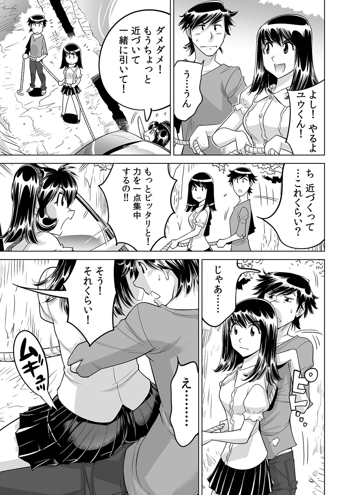 P22
