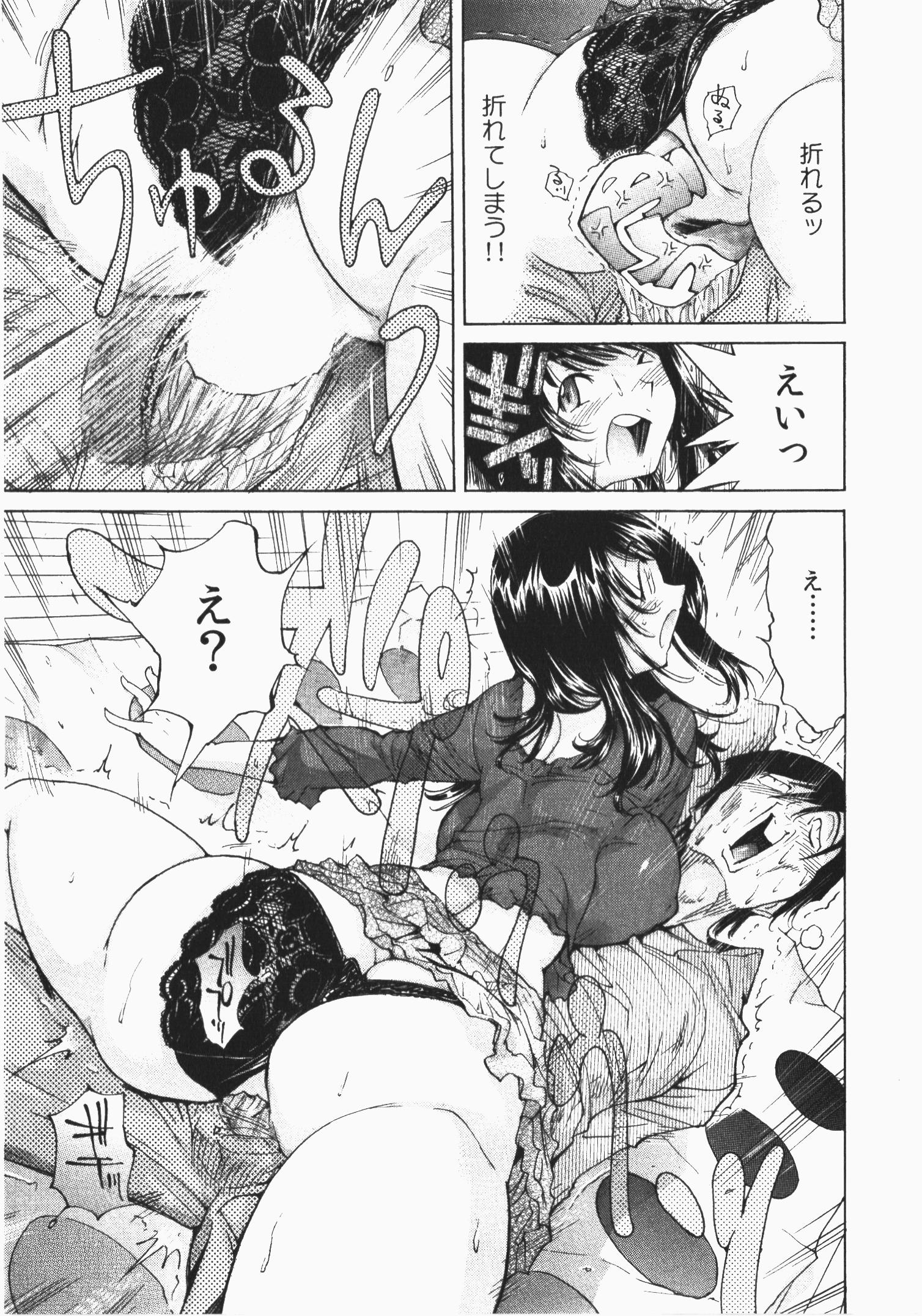 P22