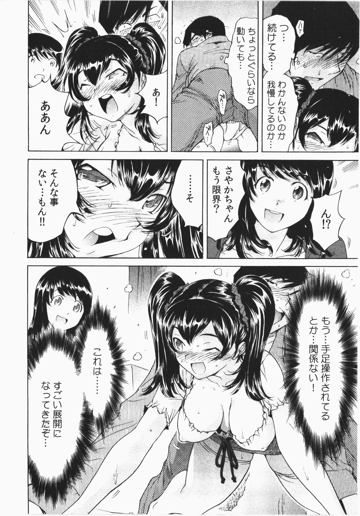 P33
