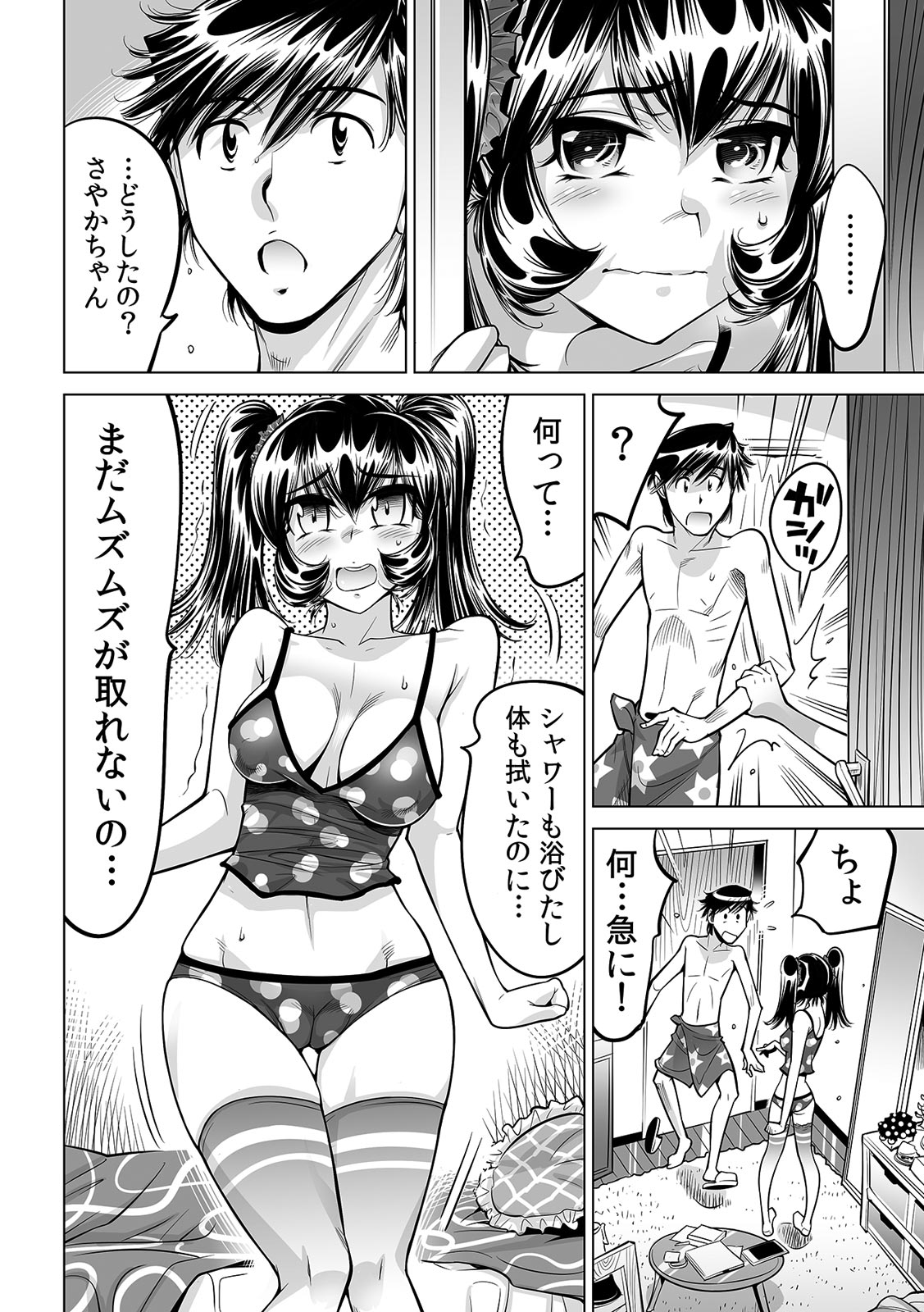 P23