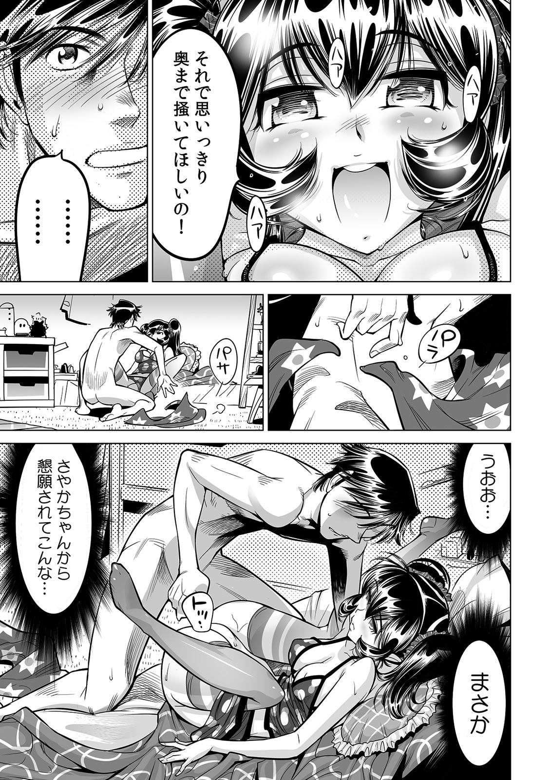 P30