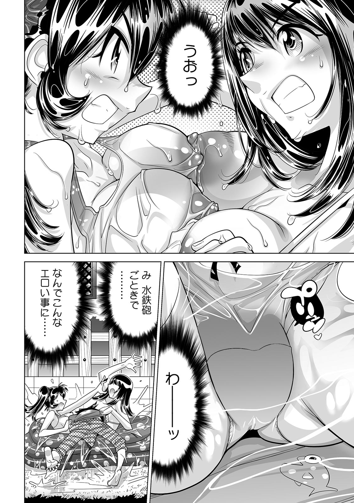 P27