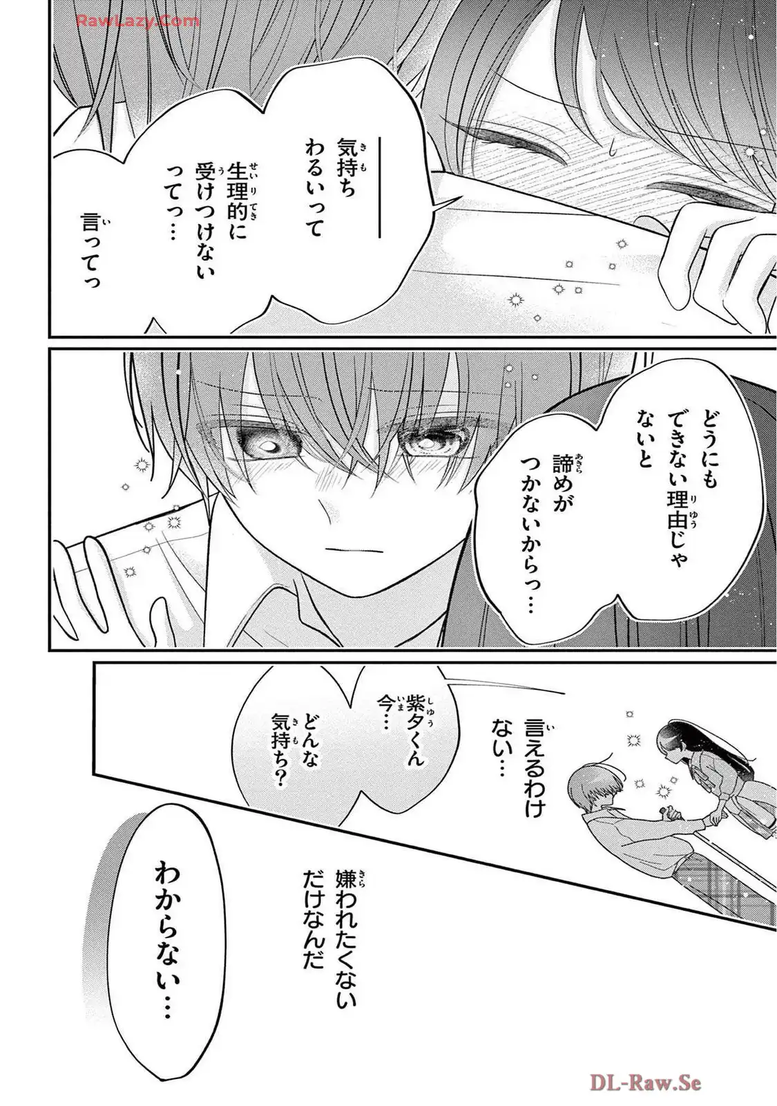 P38