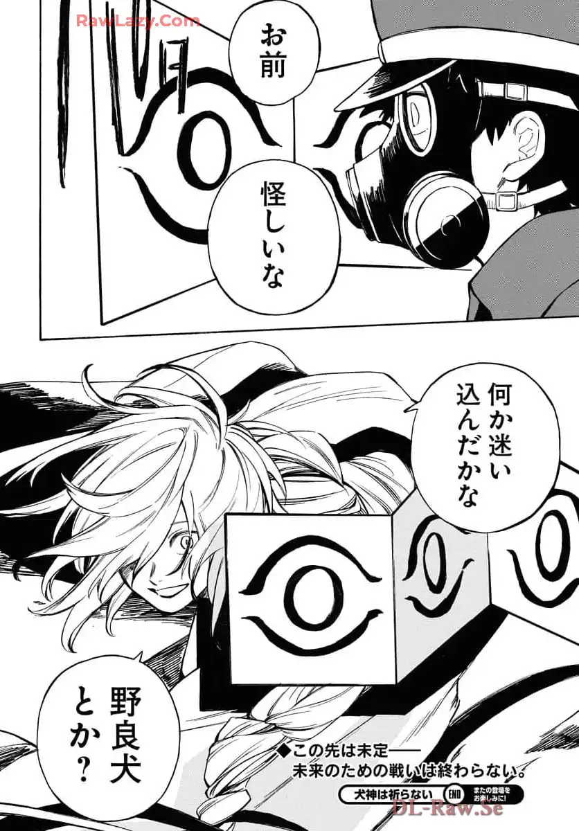 P30