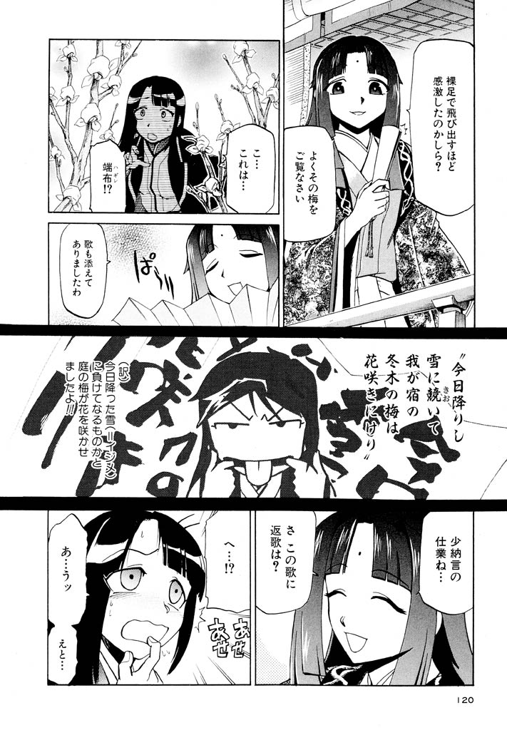 P22