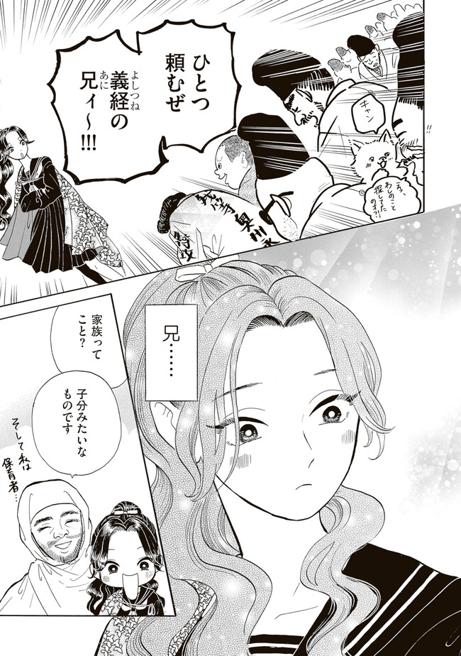 P19