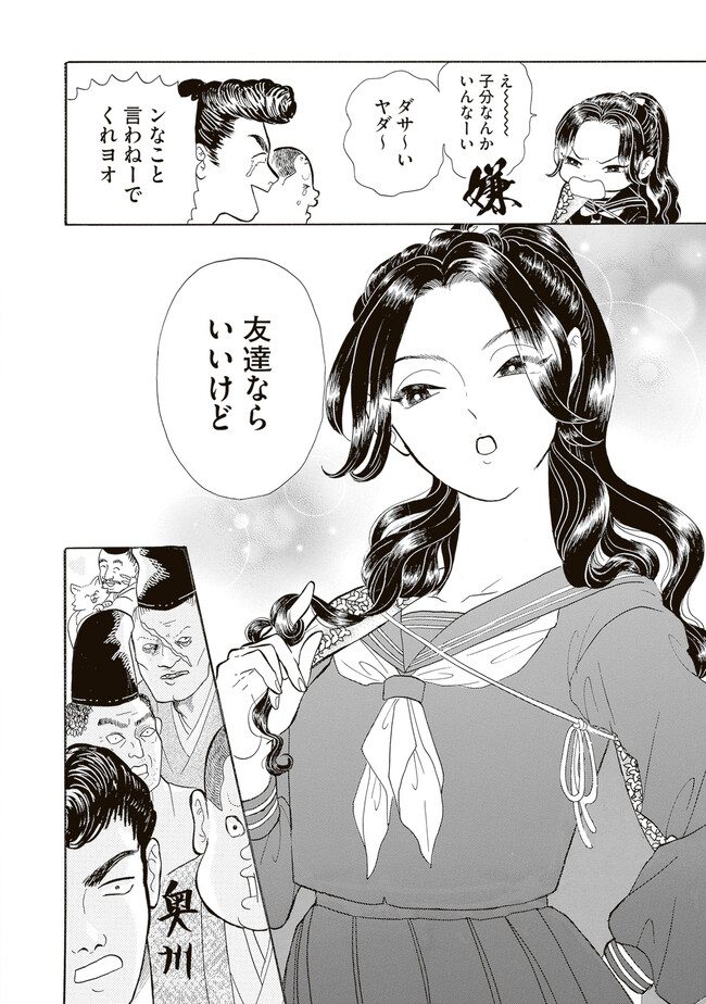P20