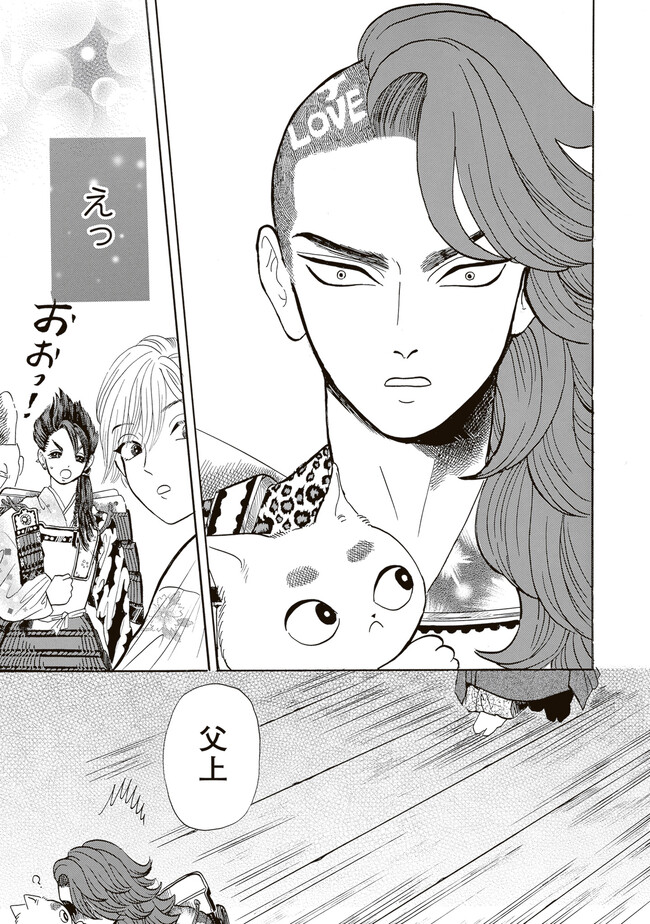 P29