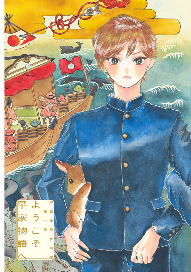 P3