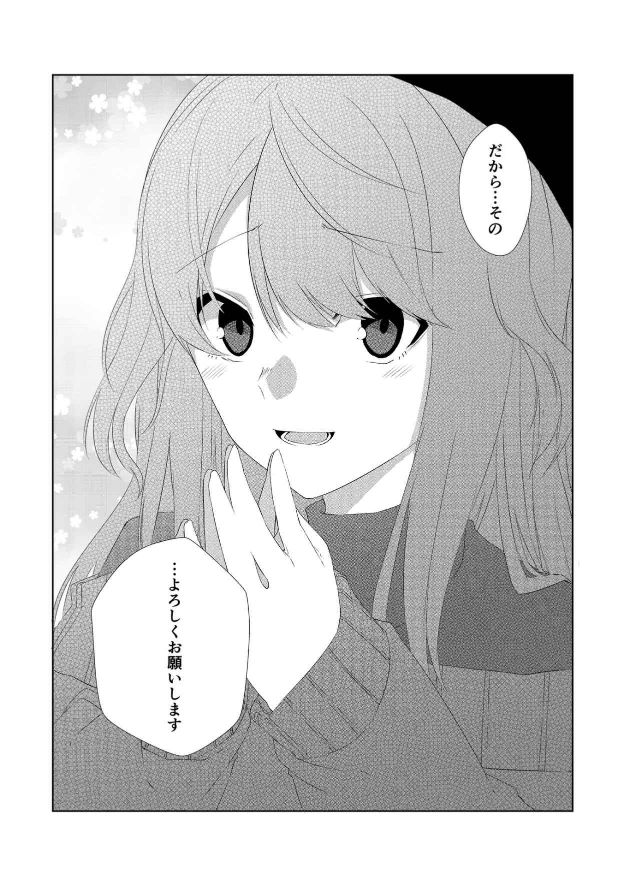 P32