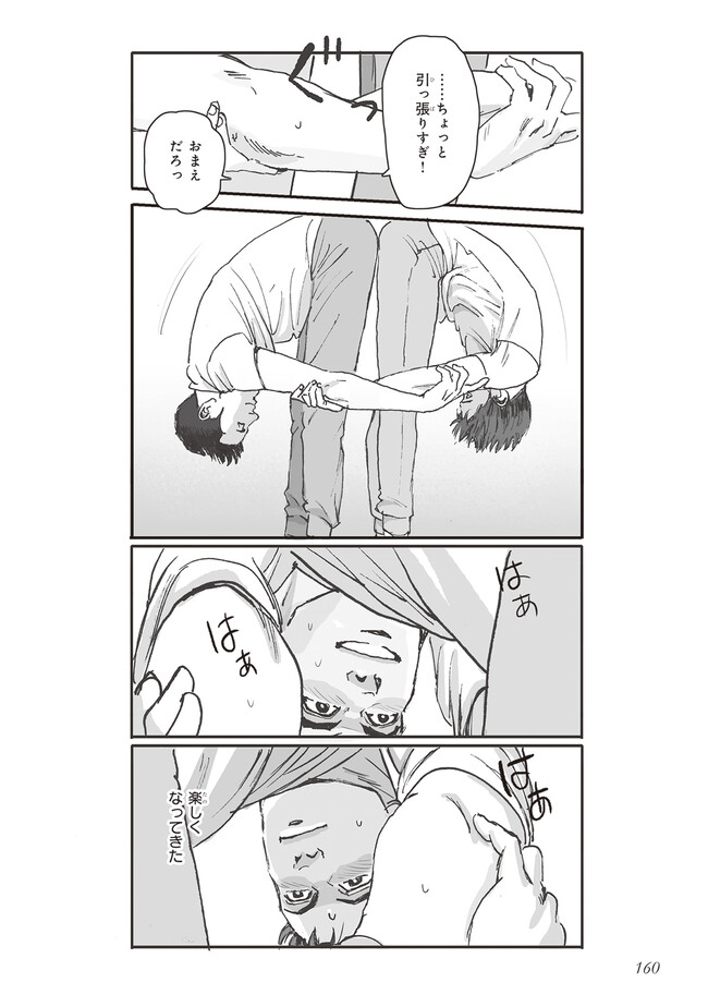 P28
