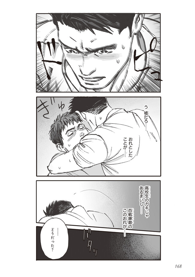 P36