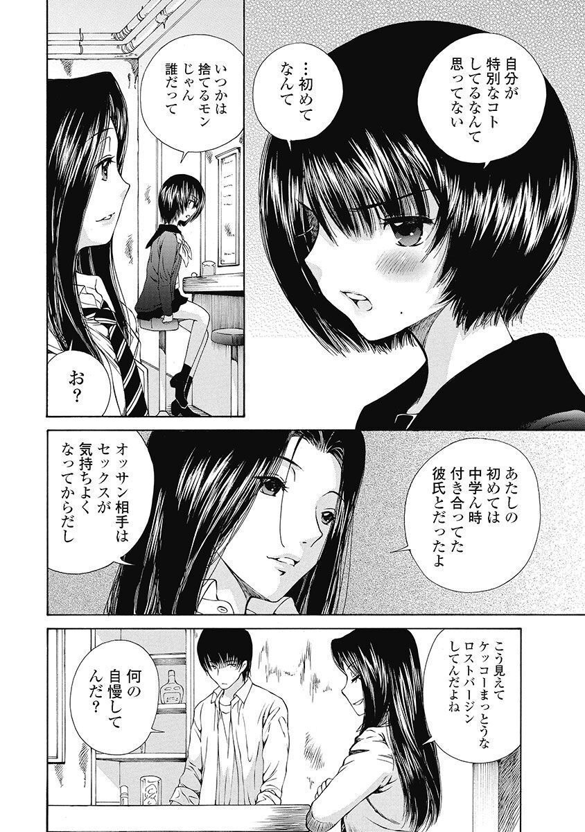 P12