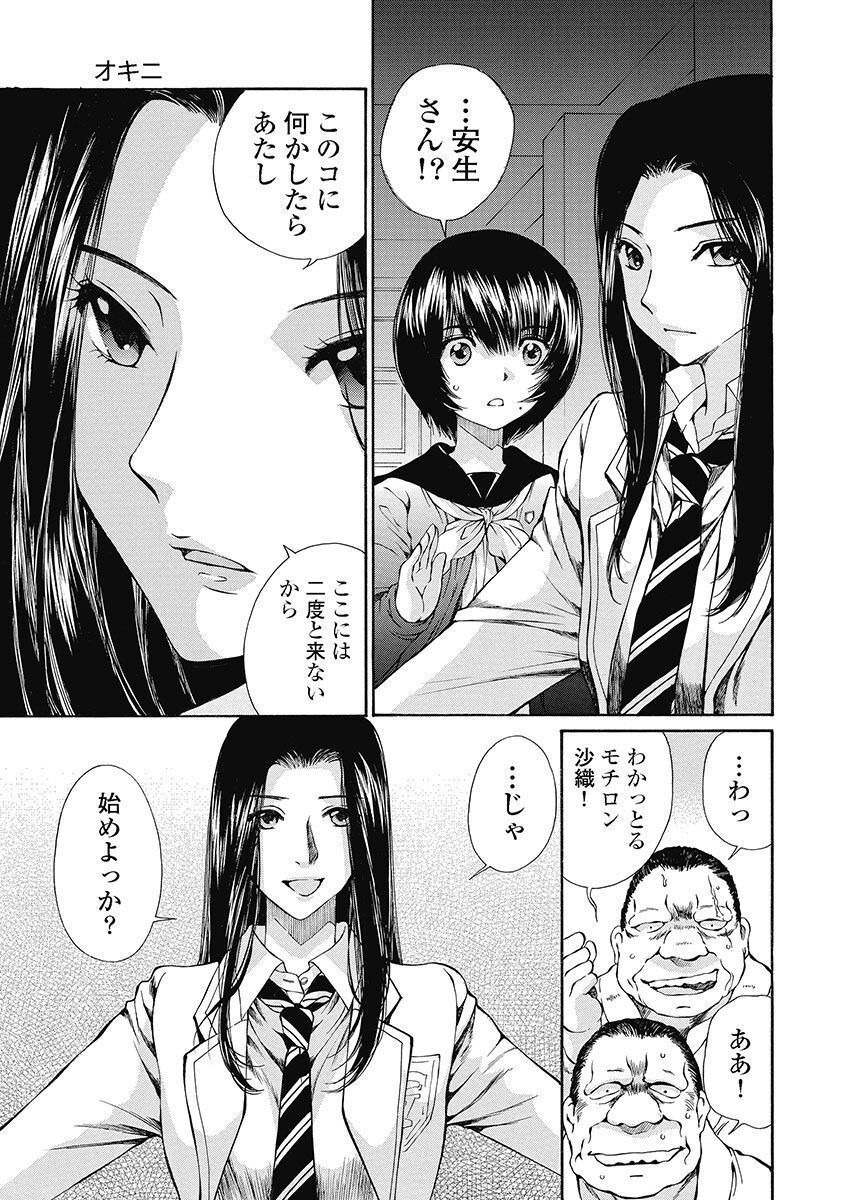 P21