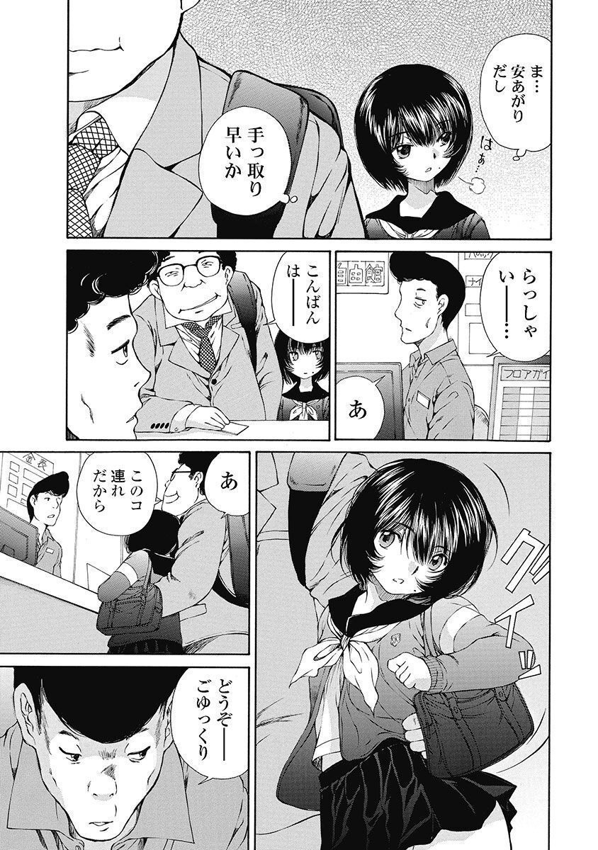 P13