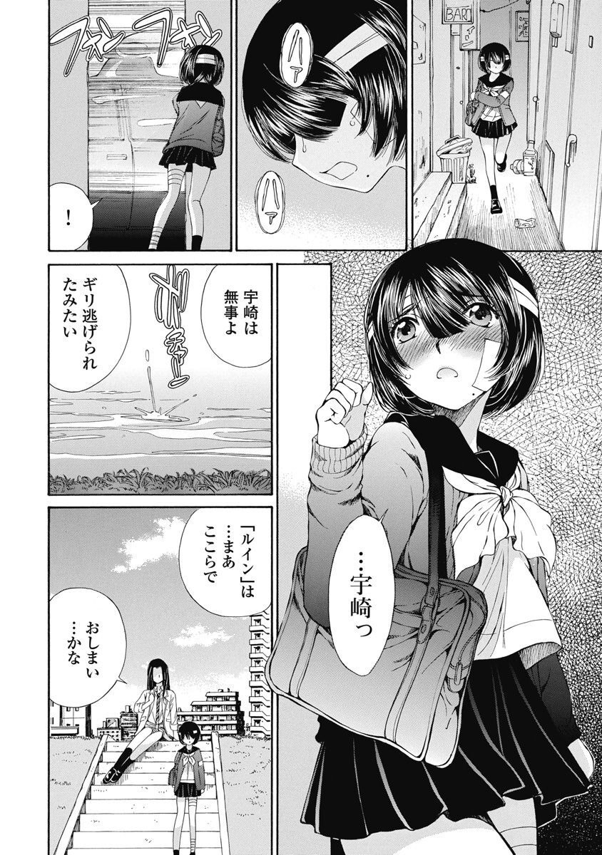 P14