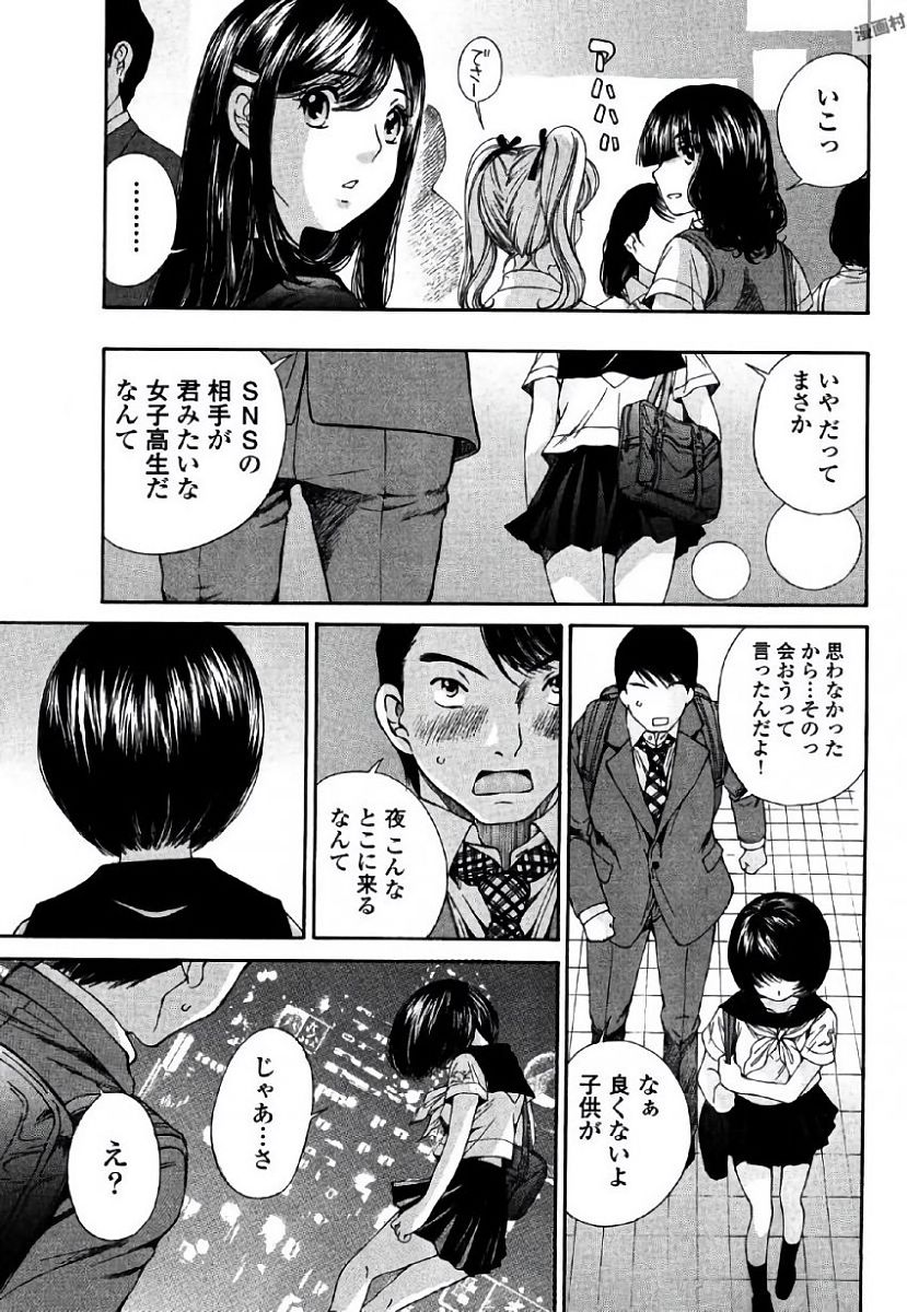 P17