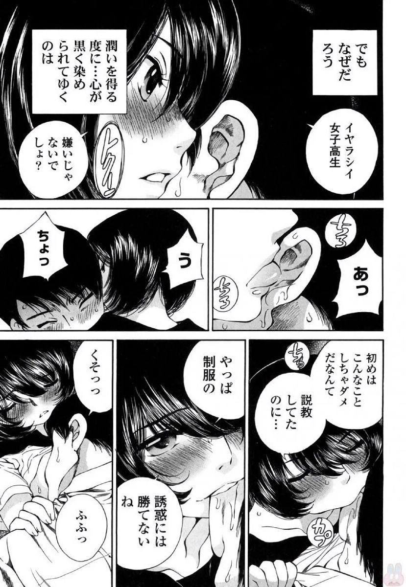 P31