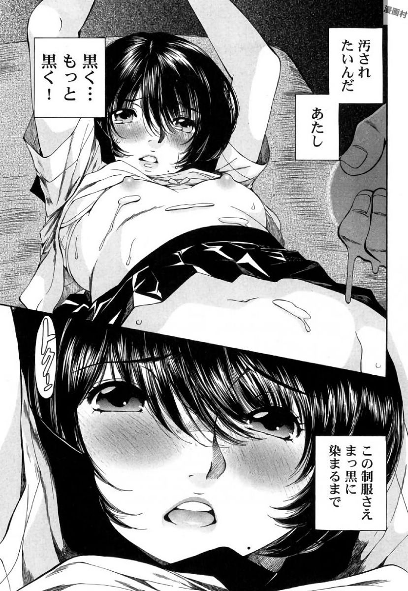 P33