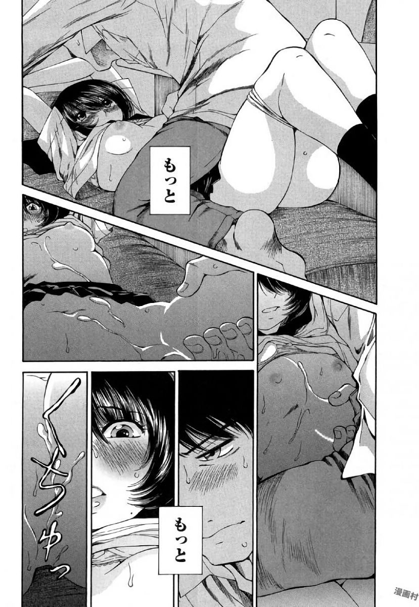 P34