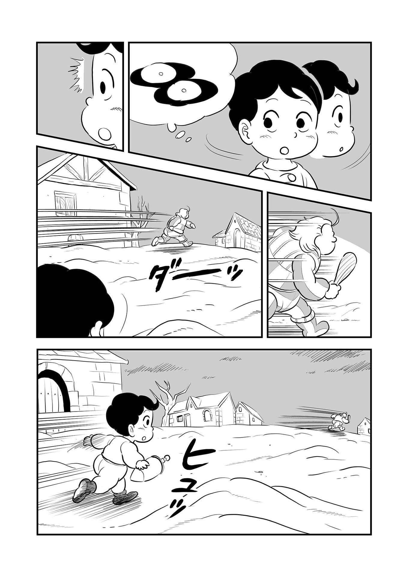 P11