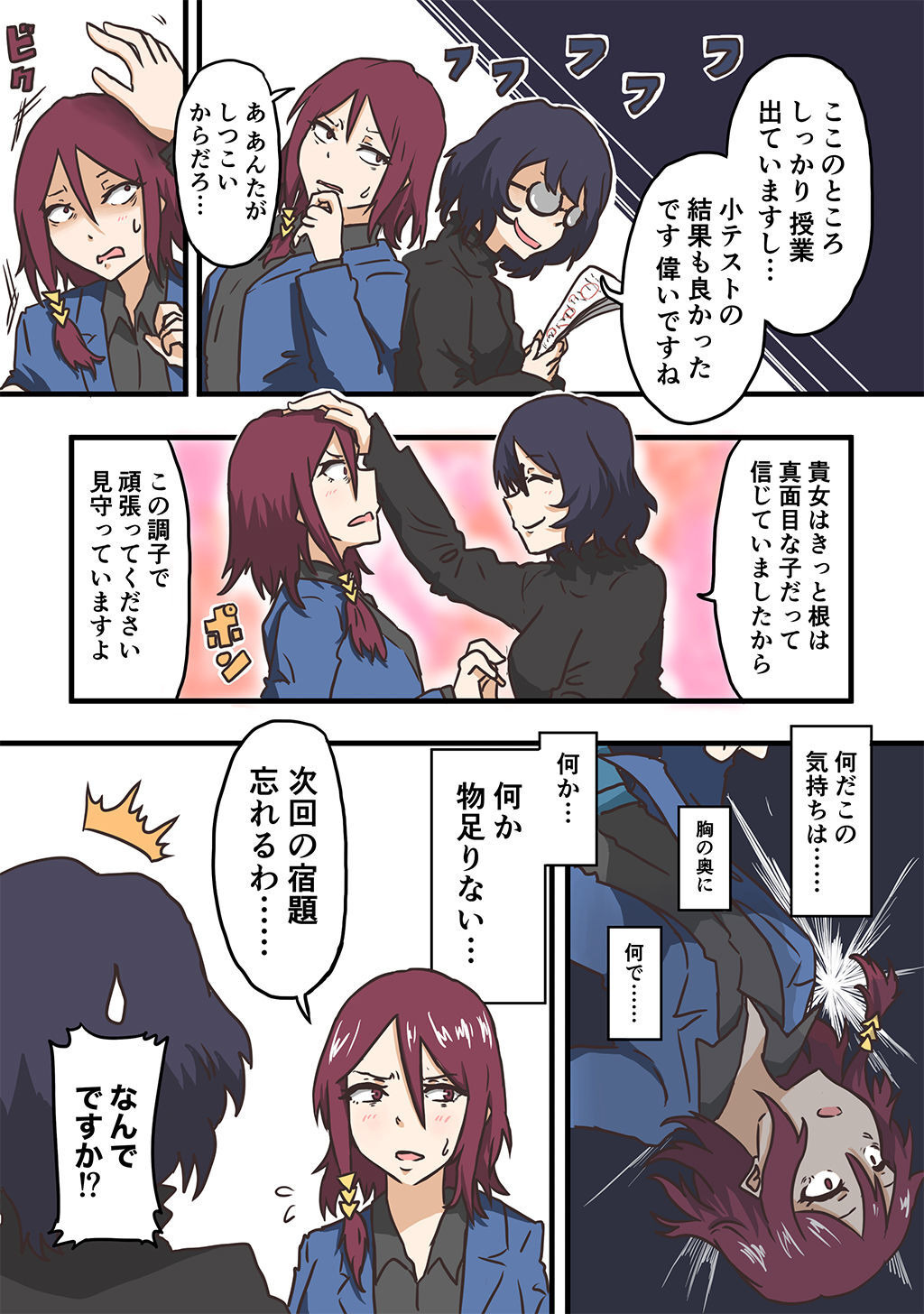 P35