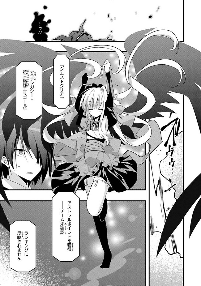 P33