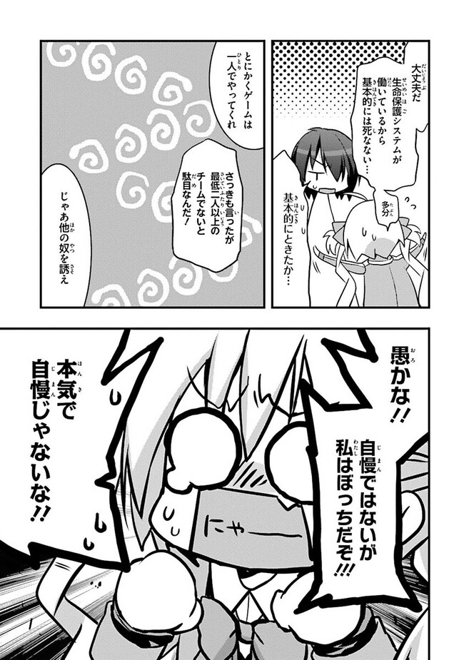 P39