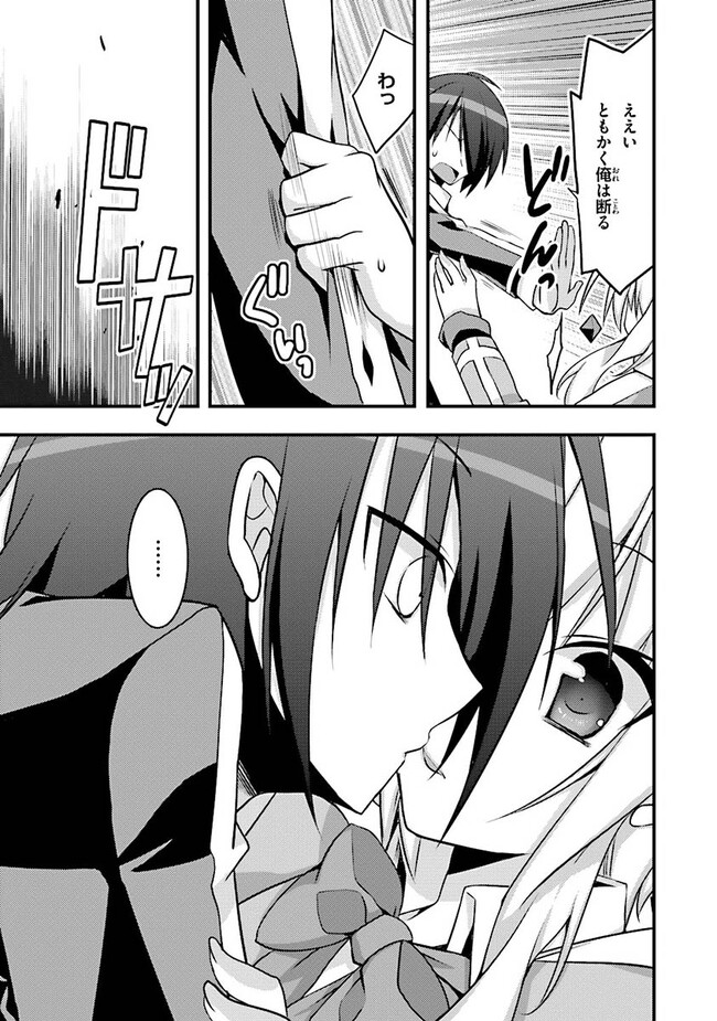 P41