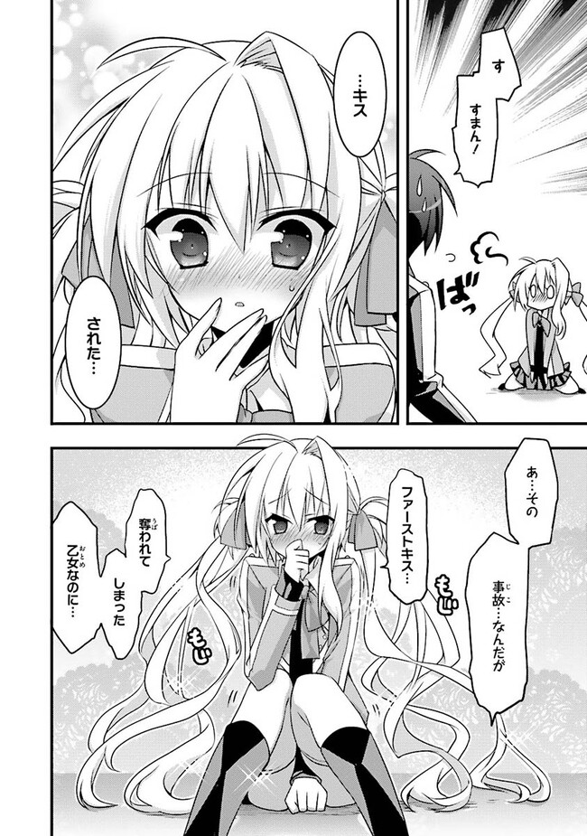 P42