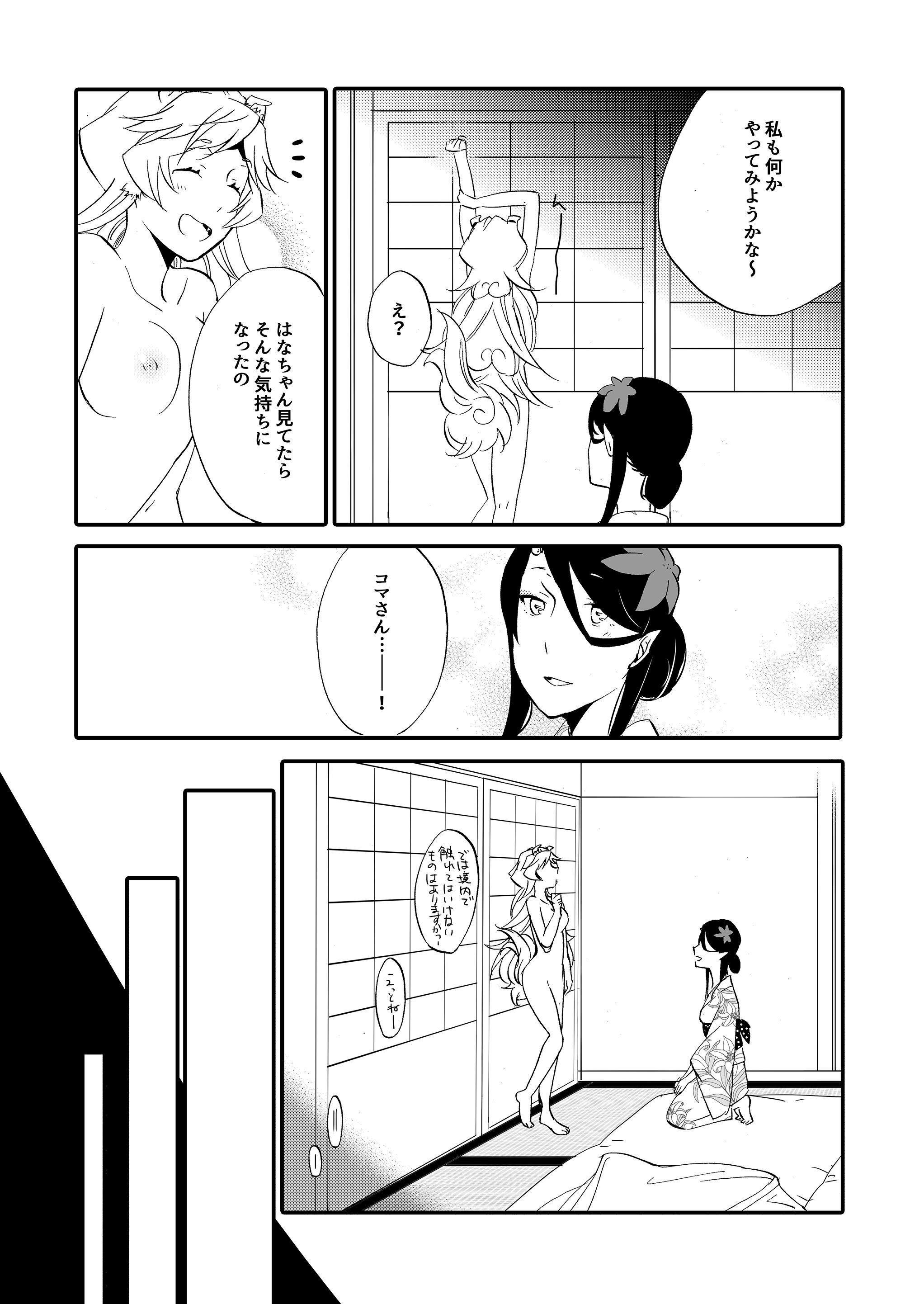 P57