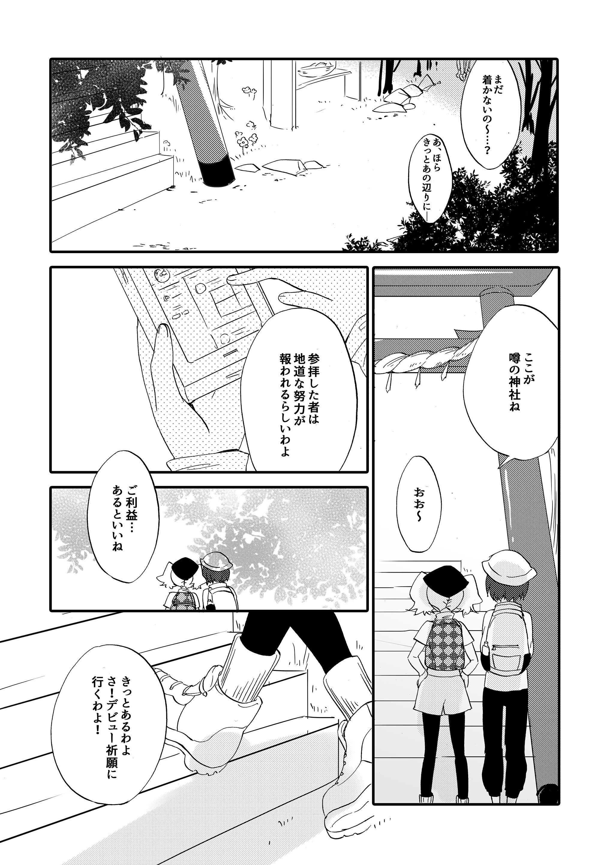 P58