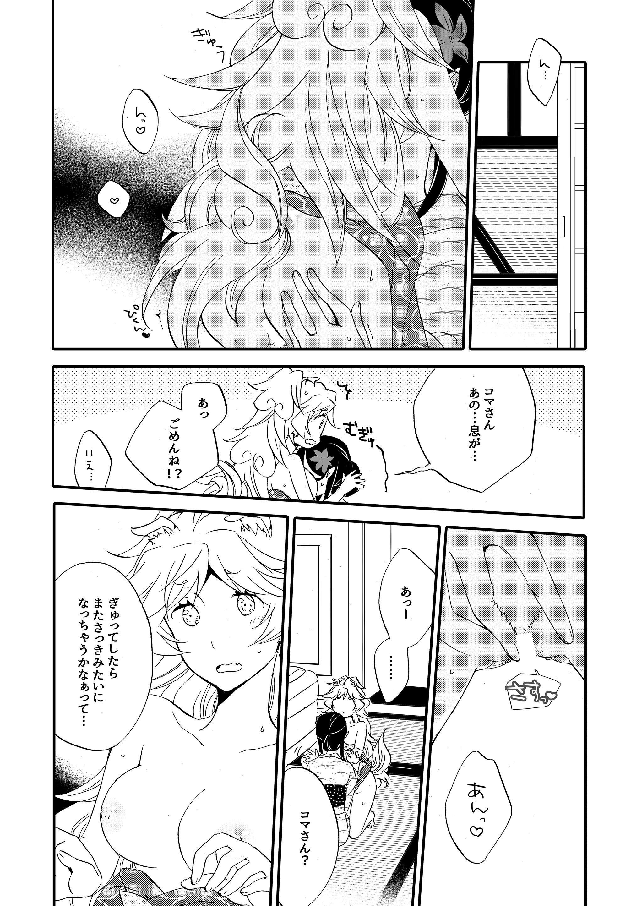 P8