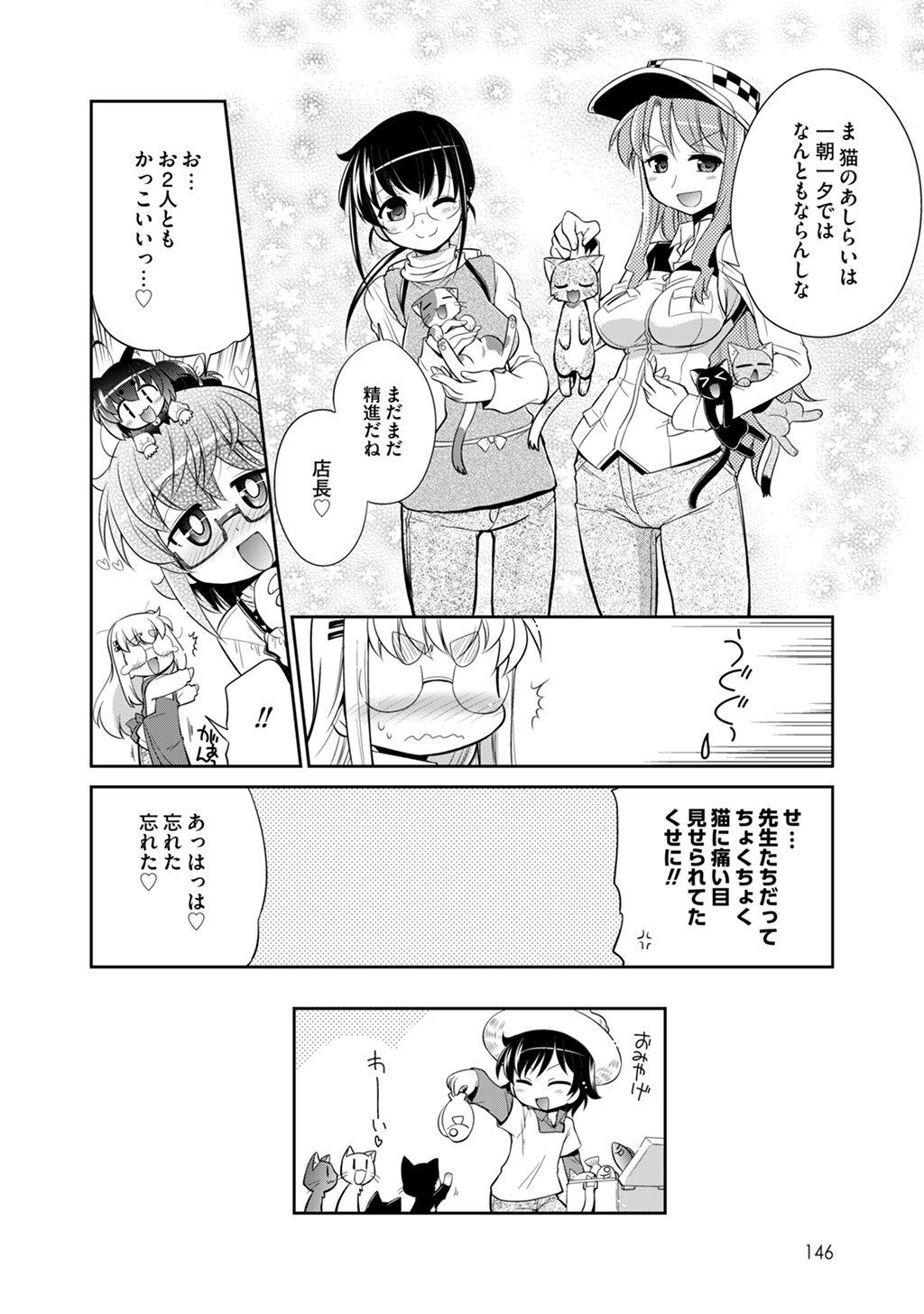 P22